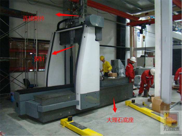 精密設備三坐標搬運 精密設備三坐標搬運