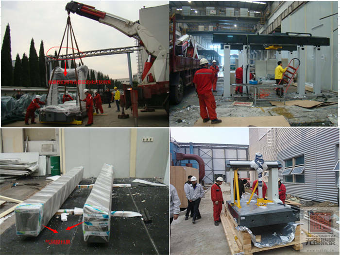 三坐標搬運的工具怎么保養 三坐標搬運的工具怎么保養