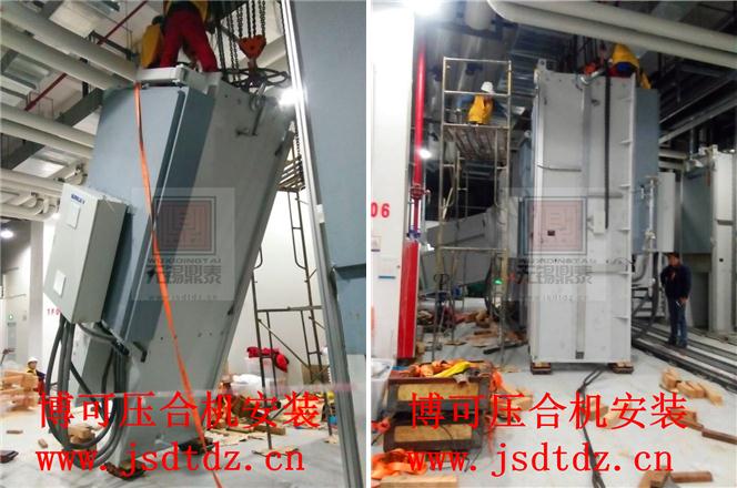 精密設(shè)備搬運(yùn) 精密設(shè)備搬運(yùn)