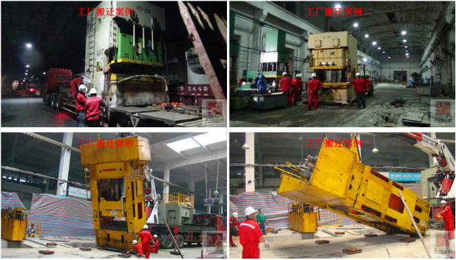 大型設備吊裝